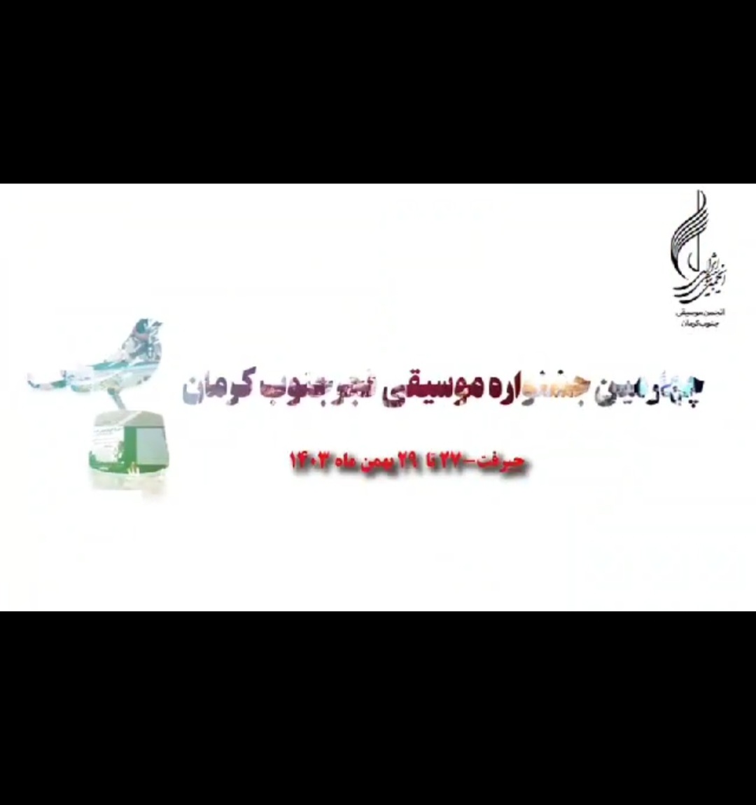 Screenshot_20250223_213206_Video Player